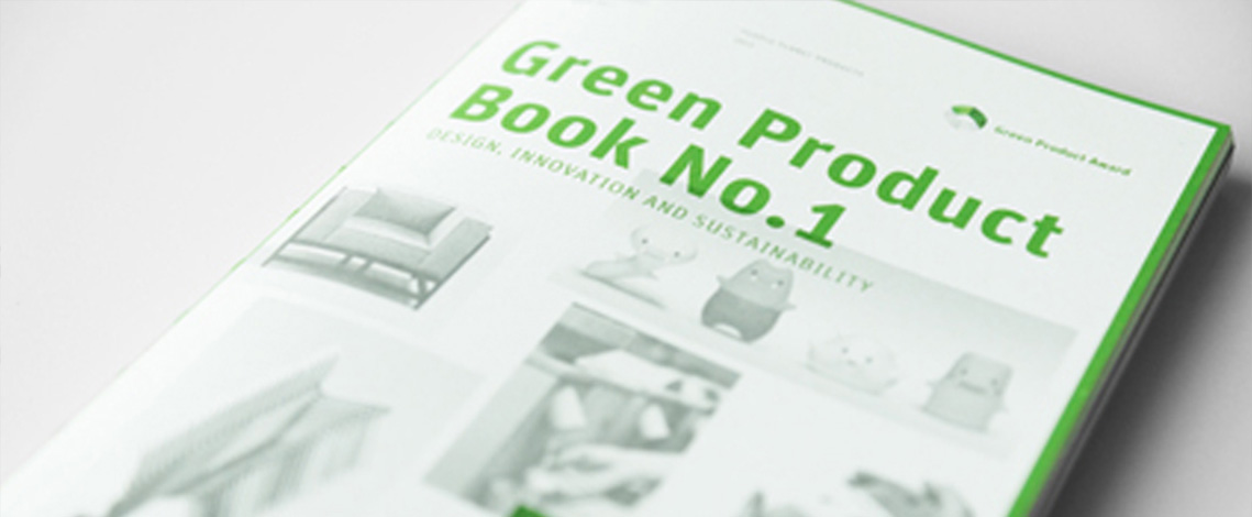 GREEN PRODUCT BOOK NO. 1